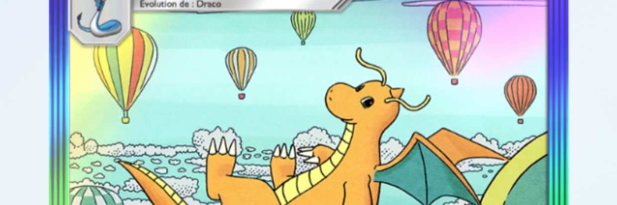 Dinho4064's profile banner image