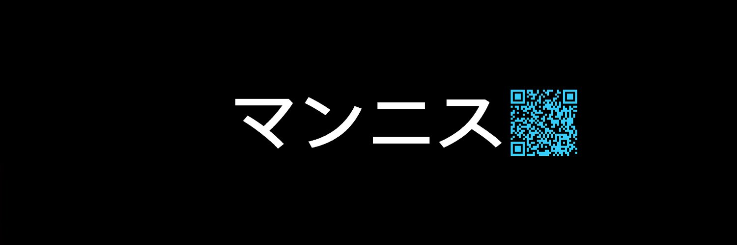 mannisfy's profile banner image