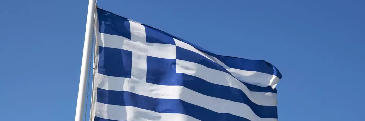 Michaela Stathatou 🇬🇷's banner