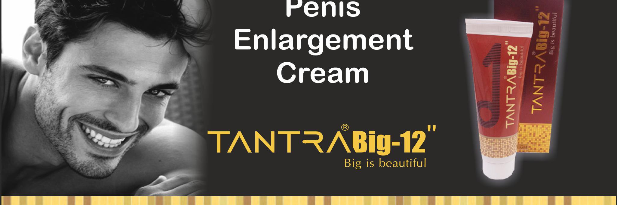 xxtantra's profile banner image