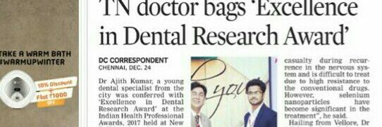 DrAjith Kumar banner