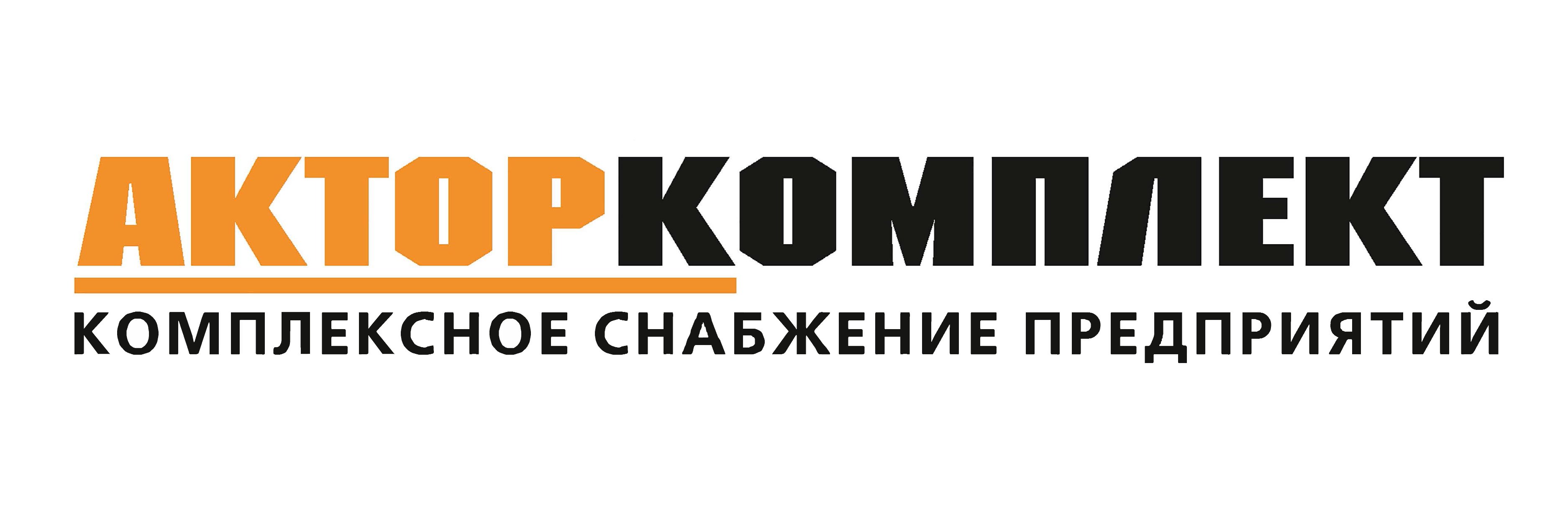Itesna banner