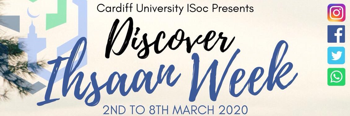 CardiffUniISoc's profile banner image