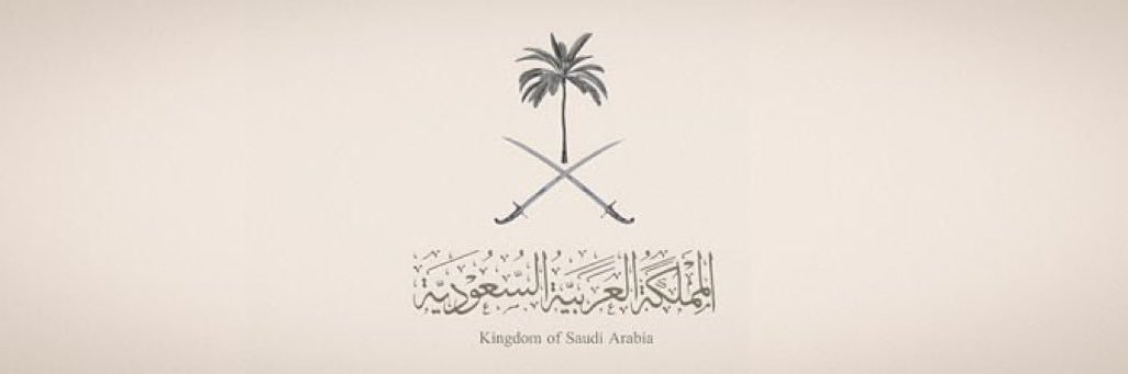 HashemALawwad's profile banner image