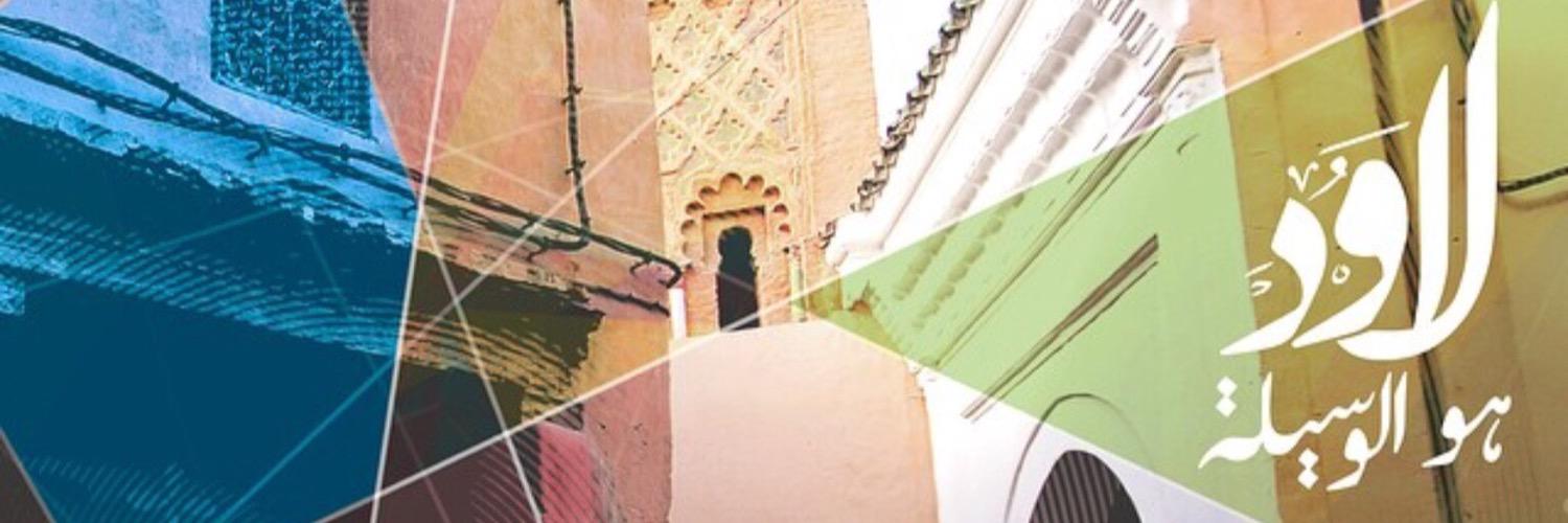 NTI_Co's profile banner image