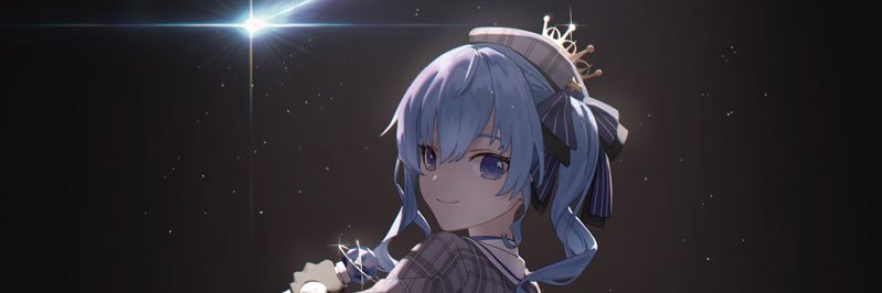 CelesteShiro's profile banner image