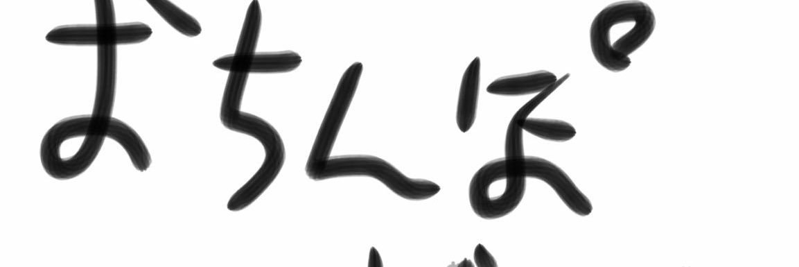 inkringg's profile banner image