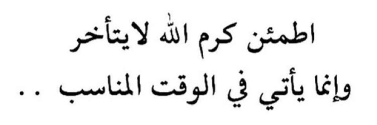 !̴ 𝑴𝑶𝑯𝑨𝑴𝑴𝑬𝑫 ♪̵̵💛 banner