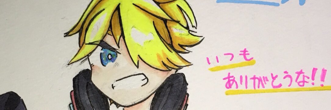 c-v banner
