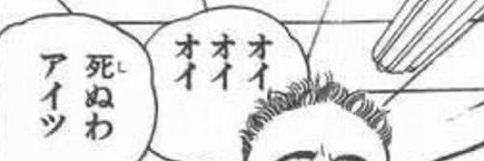 sei(いずみ) banner