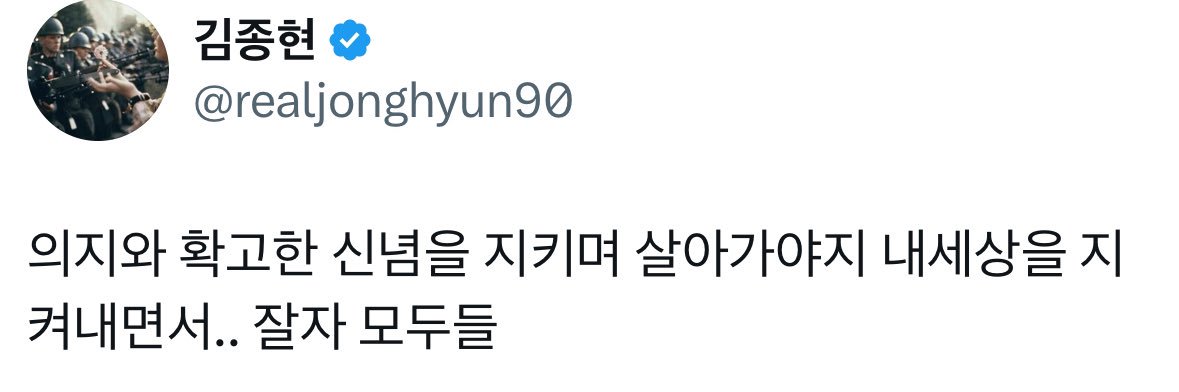 쪼꼬🐶 반려인간 김챱 banner