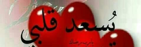 amllam123's profile banner image