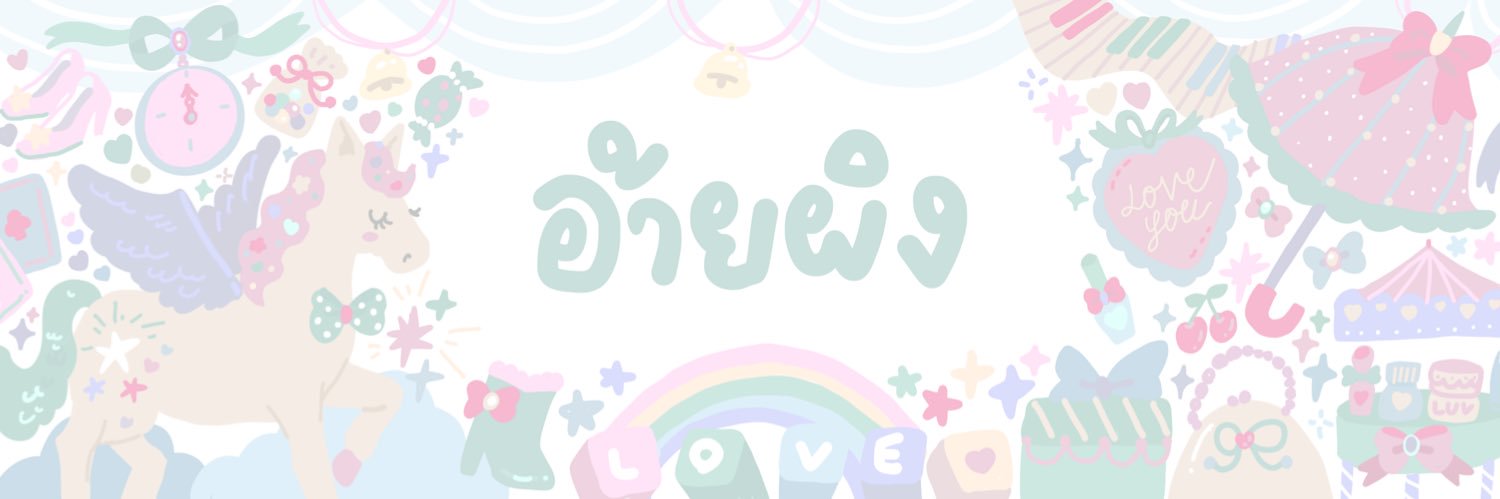 a̸iphing close banner