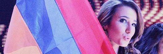 Tamar_Eurovision2016 banner