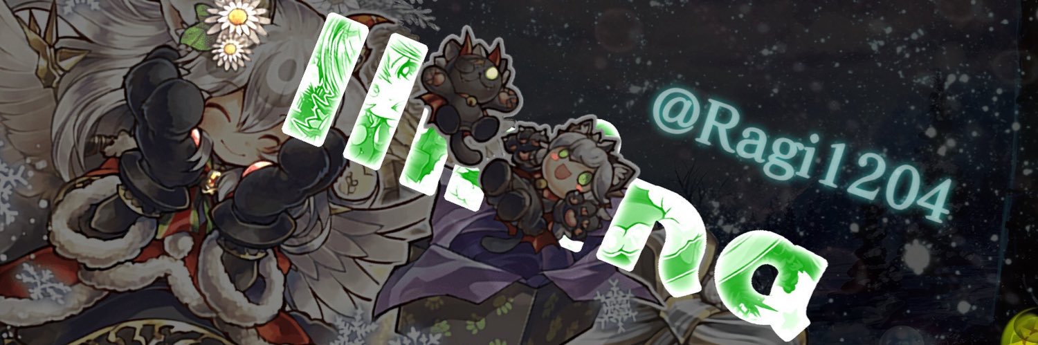 Ragi1204's profile banner image