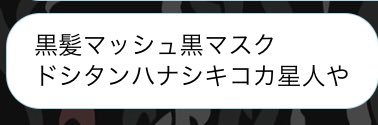 vungyama's profile banner image