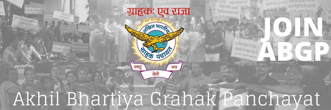 sunilabgp's profile banner image
