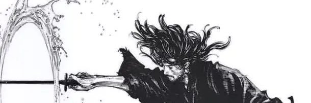 ehmber17's profile banner image