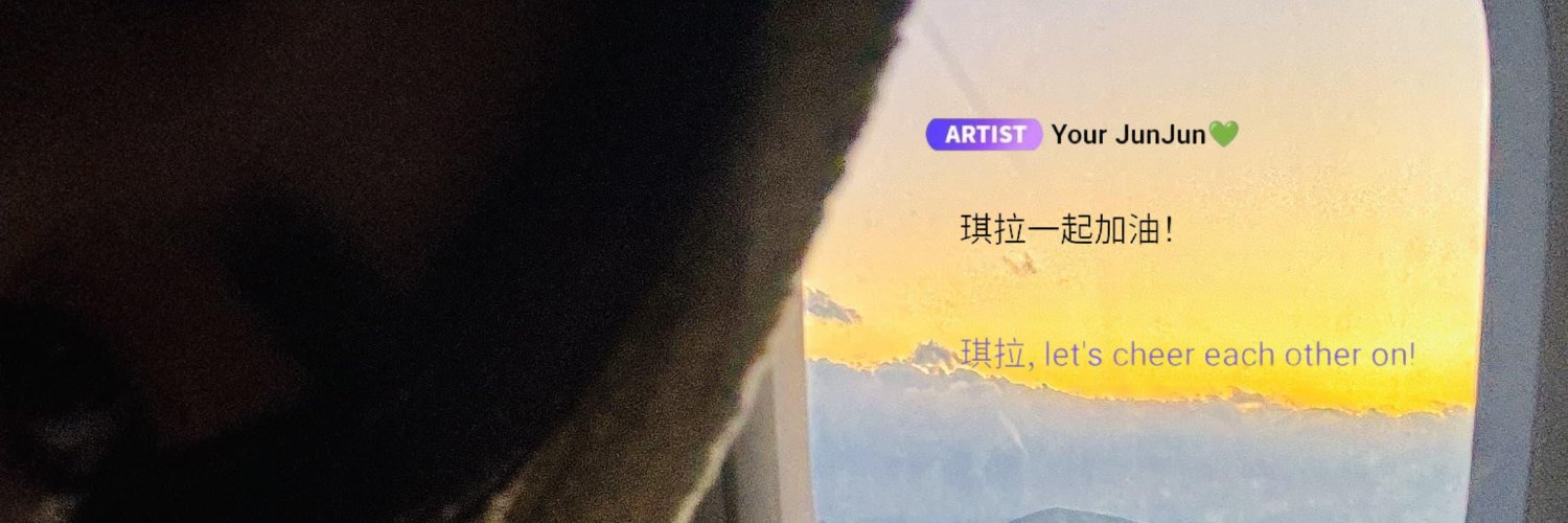 qiloo 琪拉🪅 banner