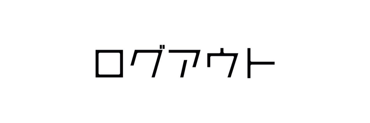 naniwa_chun_d5's profile banner image