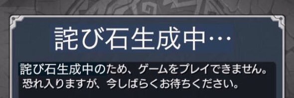 ero_MonsterR's profile banner image