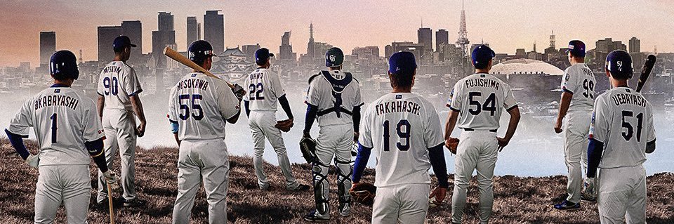 神田🐉 ONEBLUE.May'n⚾️ banner