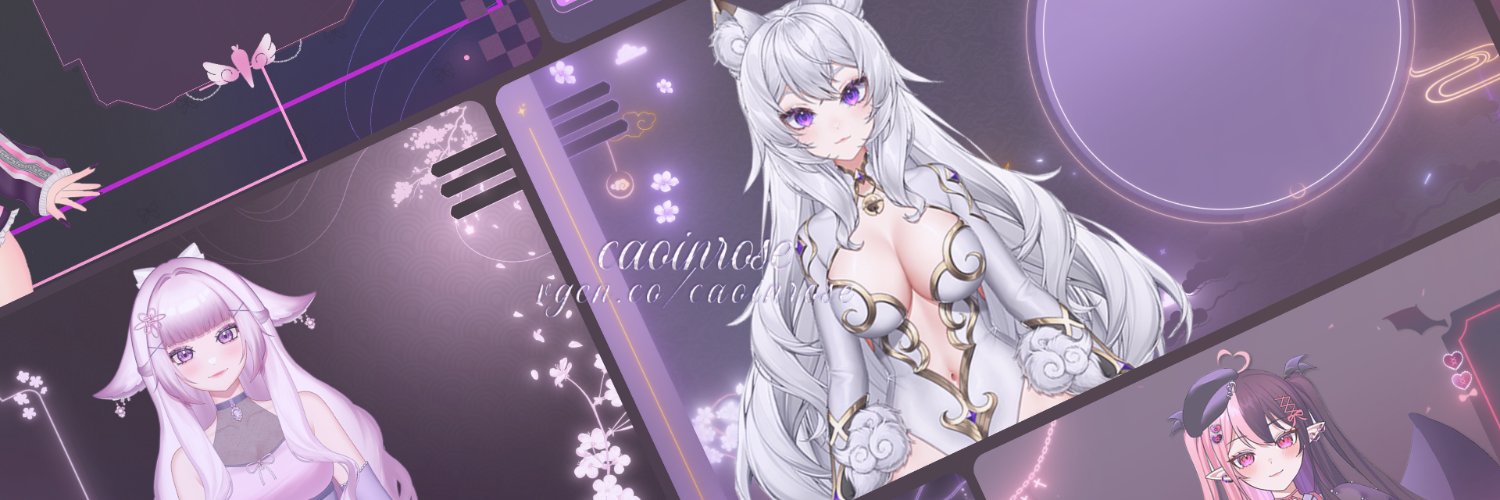 rose 🐯❄️ banner