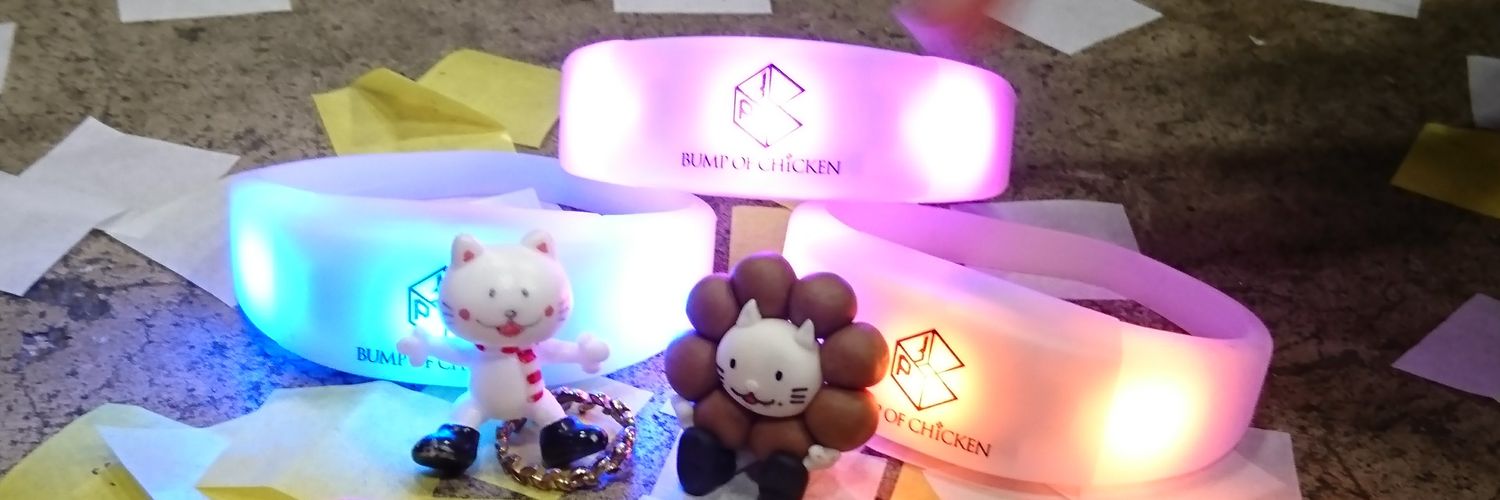 まるな＊BUMP banner