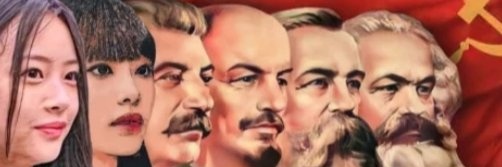 najü banner