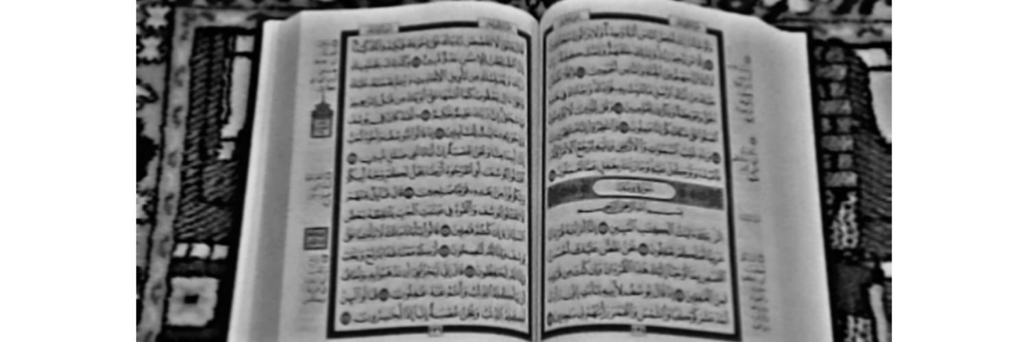 abeerallam51's profile banner image