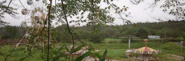 Hazimee_h's profile banner image