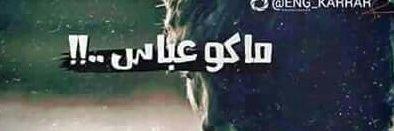asqwasda18's profile banner image