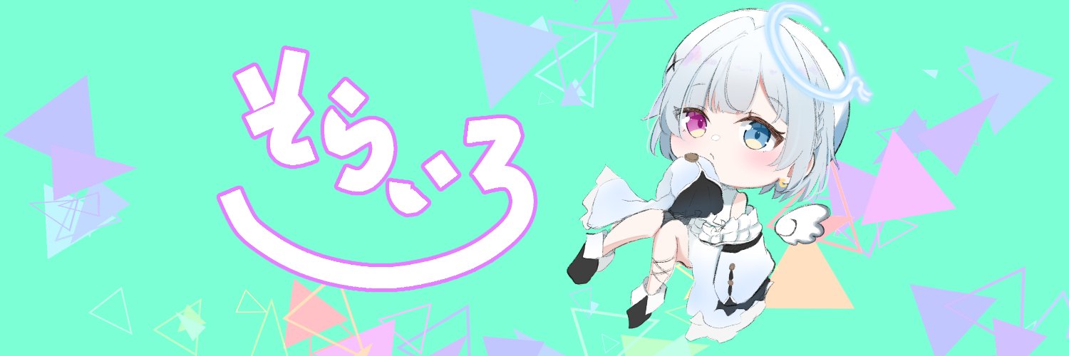 sorairo04288's profile banner image