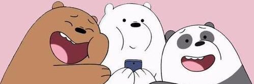 b_hez's profile banner image