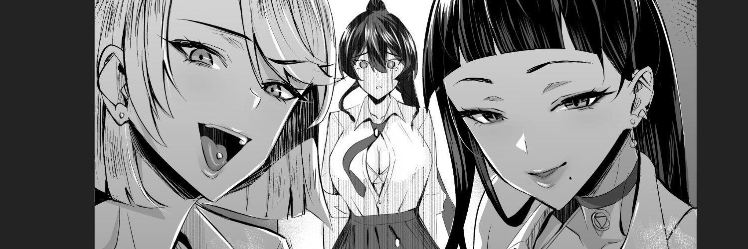 ちねつ🔞C107-2日目(水) 東ホ54a banner