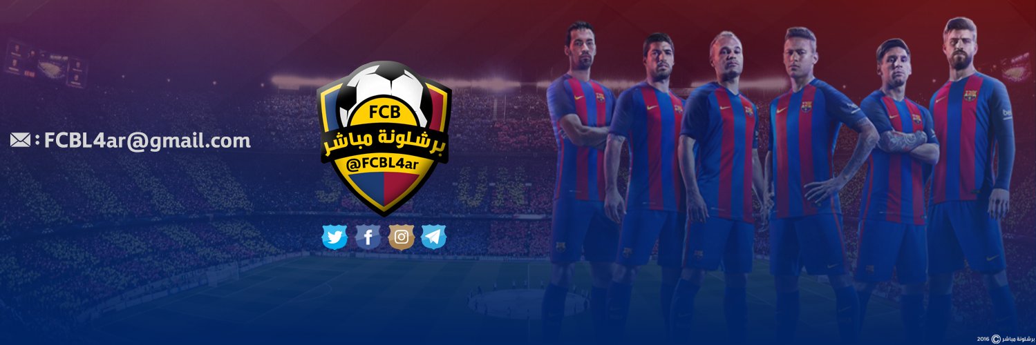 FCBL4ar's profile banner image