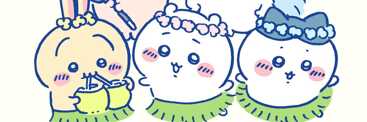 DEBUShow2in's profile banner image