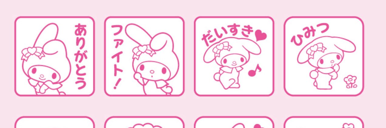 ♈︎ banner