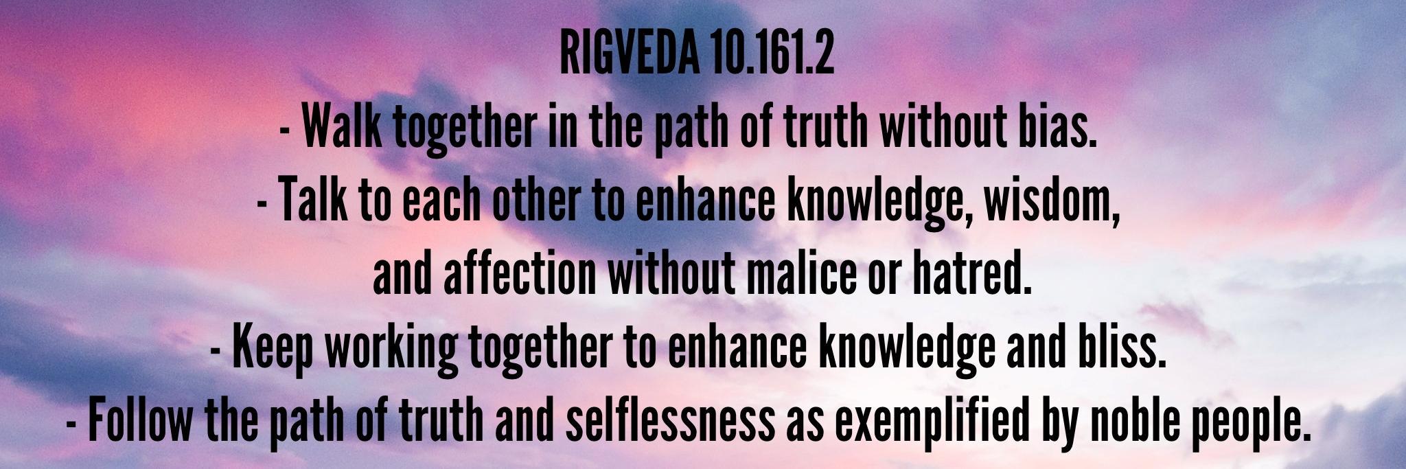 SunjayJK✾DIVERSITY banner