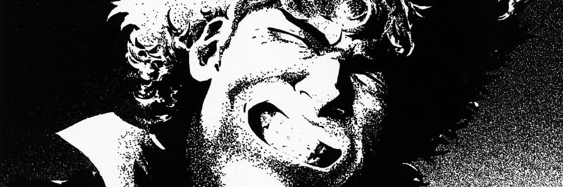 Elouie banner