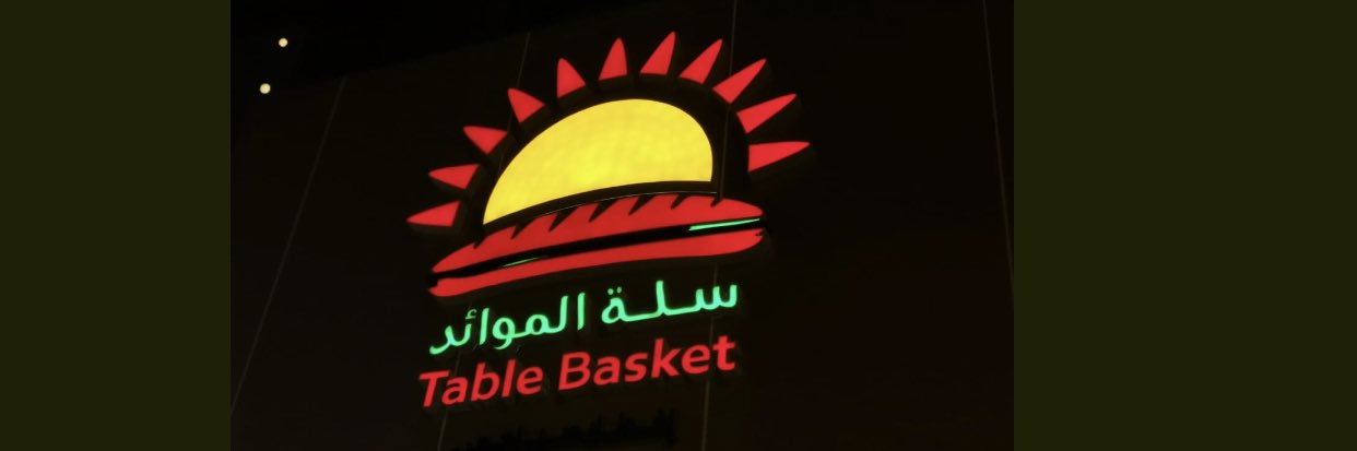 saletalmawaed's profile banner image