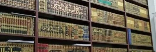 Rm_Almarri's profile banner image