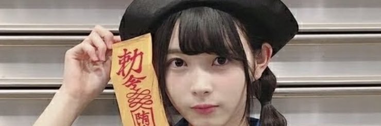wusuowei555's profile banner image