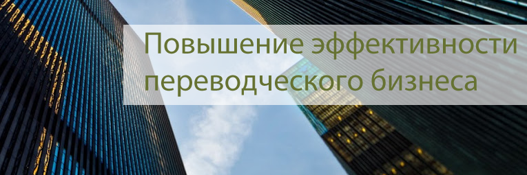 rulingorussian's profile banner image