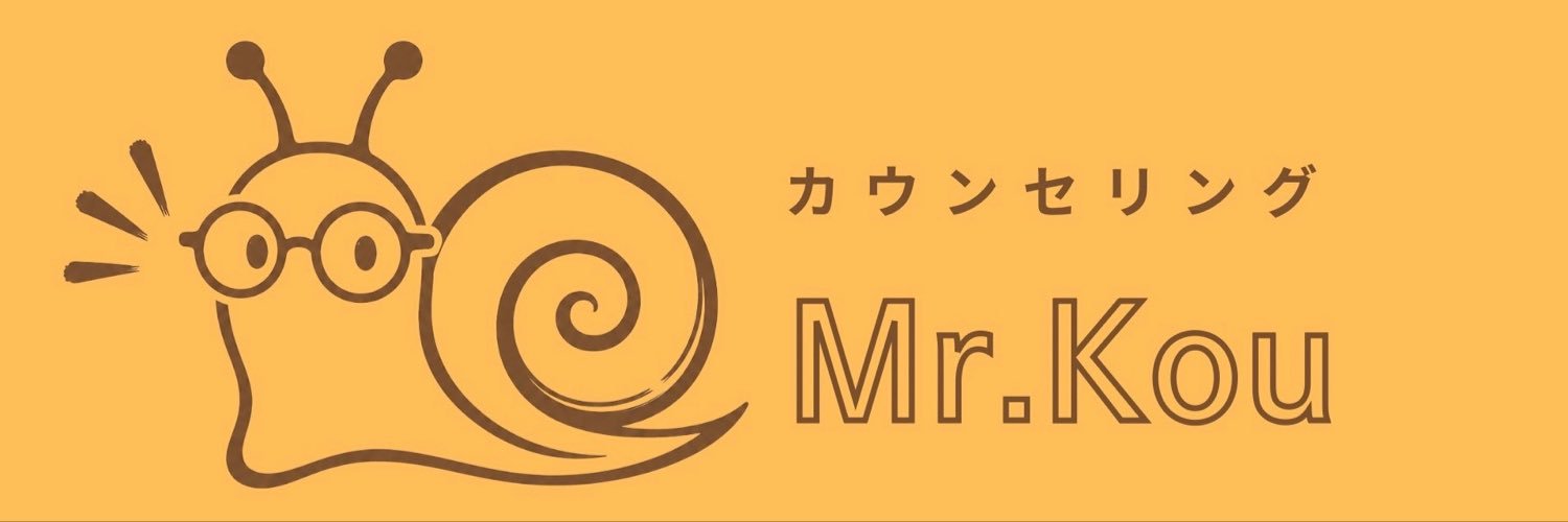 ganbayashi's profile banner image