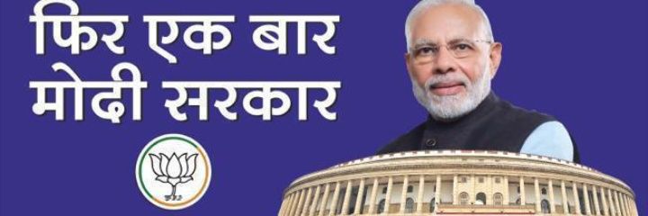 n_bhavi's profile banner image