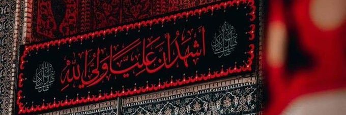 j_ll_j's profile banner image
