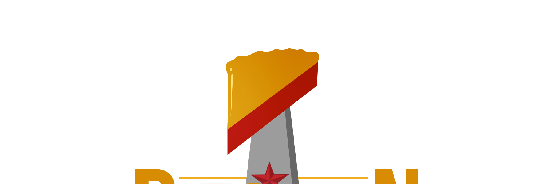 Piesman Trophy banner