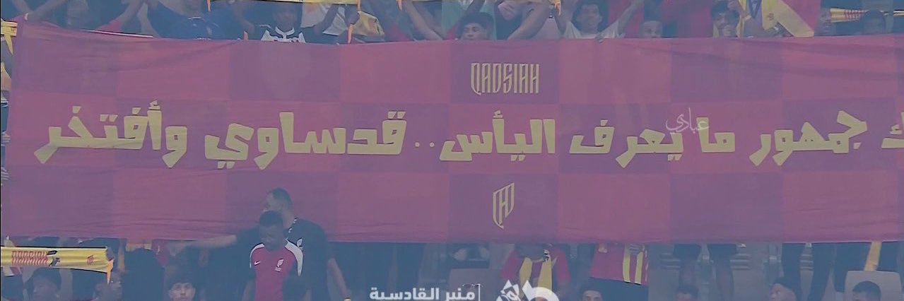 عّبدالله banner