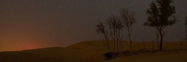 Oshya2's profile banner image